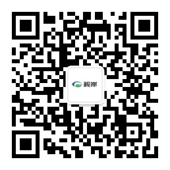 视岸（北京）科技有限公司