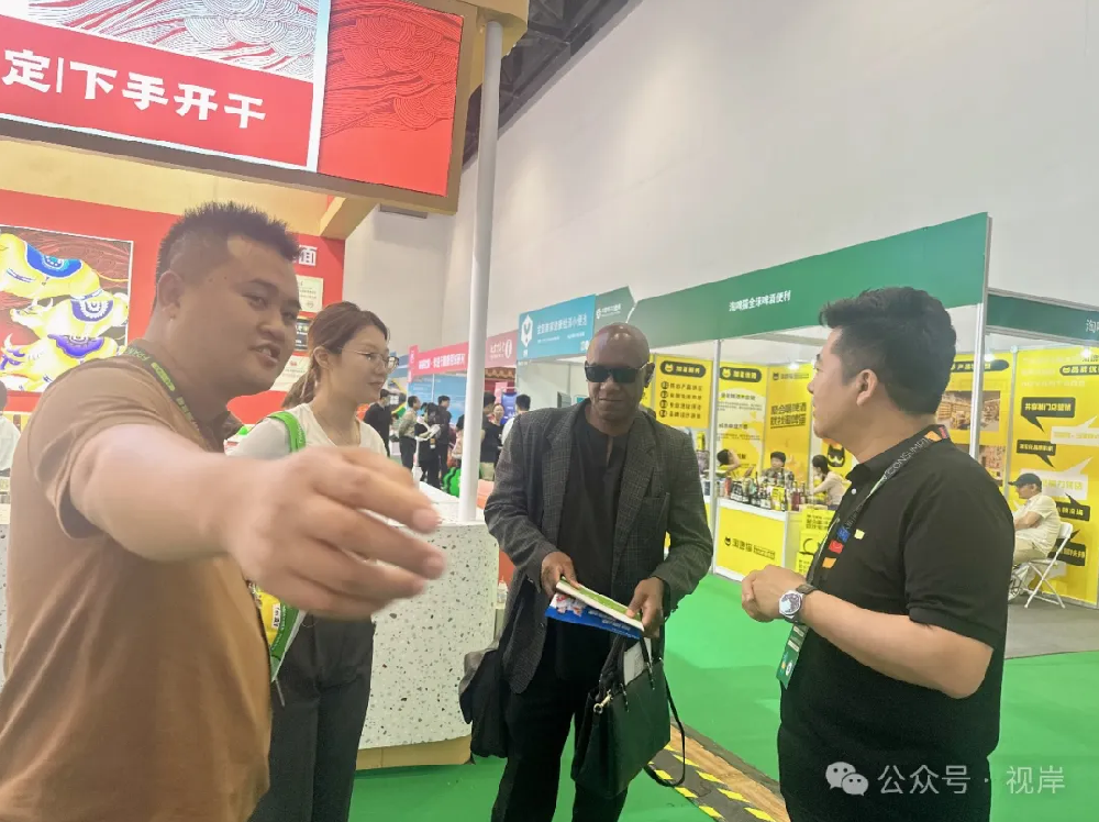 近视防控新锐—“视岸”品牌，隆重亮相第62届中国特许加盟展