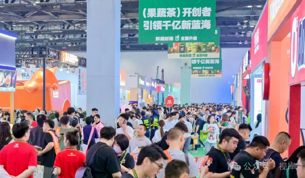 第62届中国特许加盟展圆满闭幕 近视防控新锐品牌“视岸”崭露头角