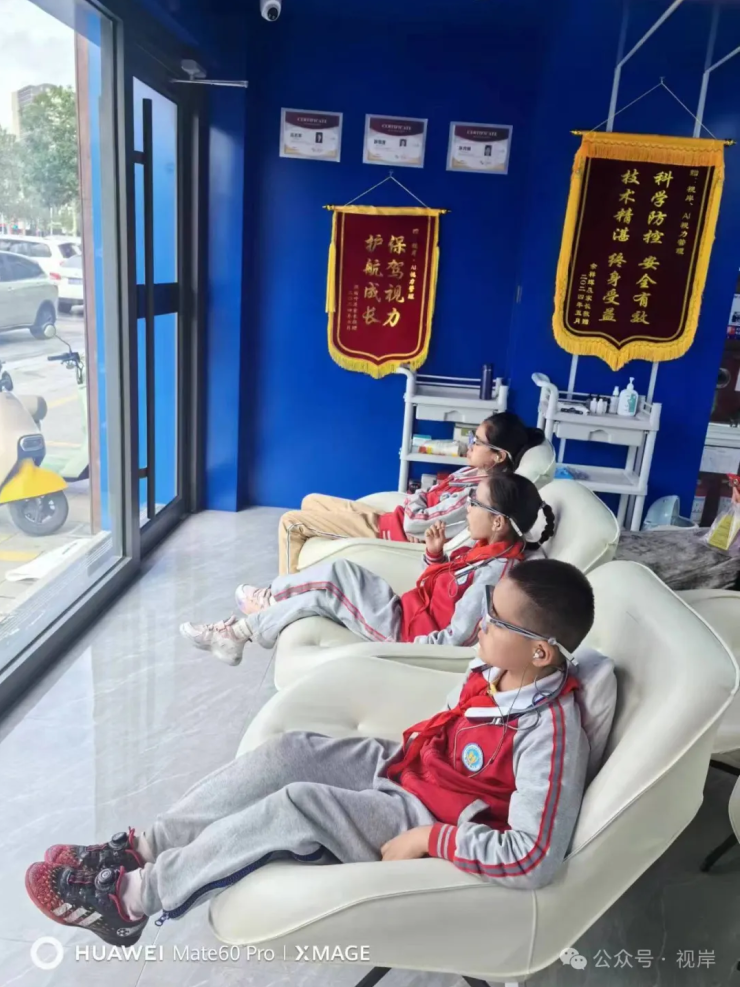 视岸门店案例分享